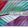 Телевизор LG UR78 75UR78006LK