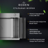 Кухонная мойка Roxen Simple 560220-50-GR сатин/текстурная (с коландером и дозатором)