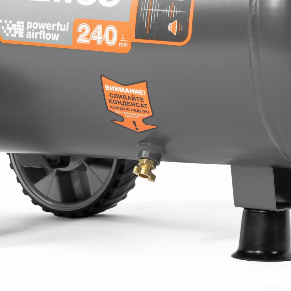 Компрессор Daewoo Power DAC 240S