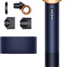 Фен Dyson HD15 Supersonic (берлинская лазурь/медный)