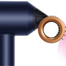 Фен Dyson HD15 Supersonic (берлинская лазурь/медный)