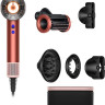 Фен Dyson HD16 561681-01 (клубнично-бронзовый/розовый румянец)