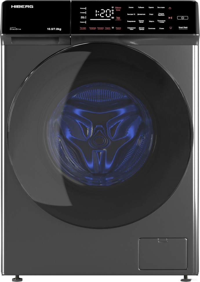 Стиральная машина HIBERG i-DDQ9 10714 SD