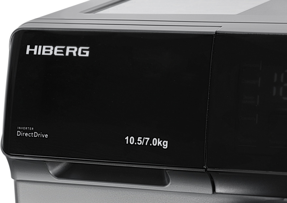 Стиральная машина HIBERG i-DDQ9 10714 SD