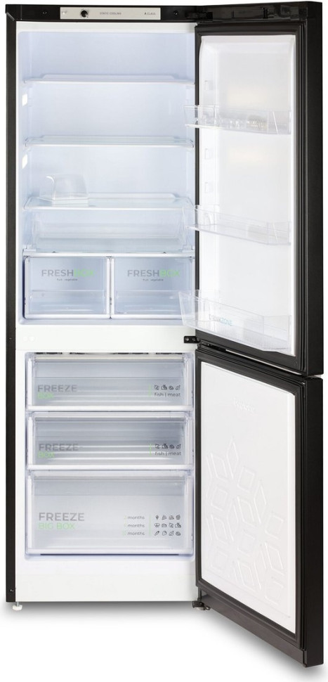 Холодильник Бирюса B6156