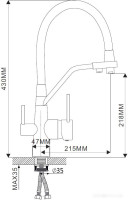 Смеситель Ekko EM4460-27