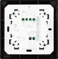 Теплый пол Royal Thermo Flat Mat RTFM 2-150-3 3 кв.м. 450 Вт