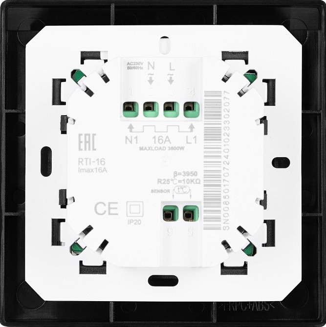 Теплый пол Royal Thermo Flat Mat RTFM 2-150-3 3 кв.м. 450 Вт