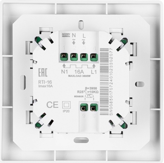 Теплый пол Royal Thermo Flat Mat RTFM 2-150-3 3 кв.м. 450 Вт