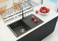 Кухонная мойка Polygran Gals 860 (кремовый)