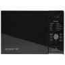 Микроволновая печь Polaris PMO 2303DG RUS