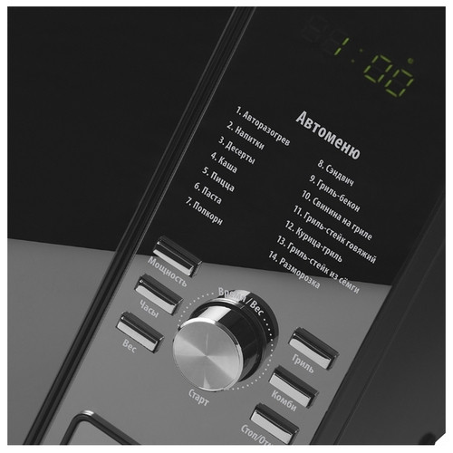 Микроволновая печь Polaris PMO 2303DG RUS