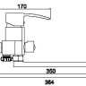 Смеситель Ledeme H43 L2243