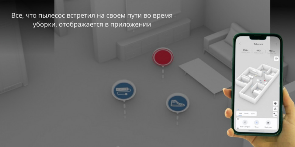 Робот-пылесос Roborock S7 MaxV (международная версия, черный)