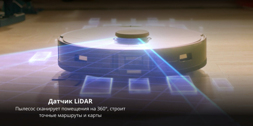 Робот-пылесос Roborock S7 MaxV (международная версия, черный)