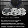 Варочная панель Maunfeld EGHS.64.73CS/G