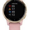 Умные часы Garmin Vivoactive 4s (розовый/золотистый)