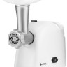 Мясорубка Vitek VT-3625