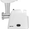 Мясорубка Vitek VT-3625