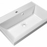 Умывальник BelBagno BB700 450-LV-MR-AST