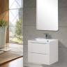 Умывальник BelBagno BB700 450-LV-MR-AST
