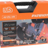 Угловая шлифмашина Patriot AG 125 Li UES 110303127
