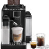 Кофемашина Delonghi Rivelia Start EXAM420.55.BXL