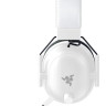 Наушники RAZER Blackshark V2 Pro 2024 (для Xbox, белый)