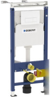 Система инсталляции Geberit DuoFix Plattenbau Delta 51 458.125.11.1