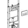 Система инсталляции Geberit DuoFix Plattenbau Delta 51 458.125.11.1