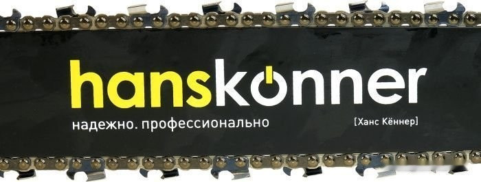 Бензопила Hanskonner HGC1618