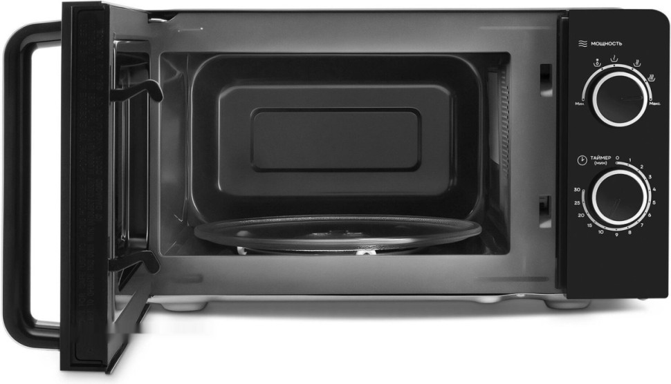 Микроволновая печь Vitek VT-MW0220