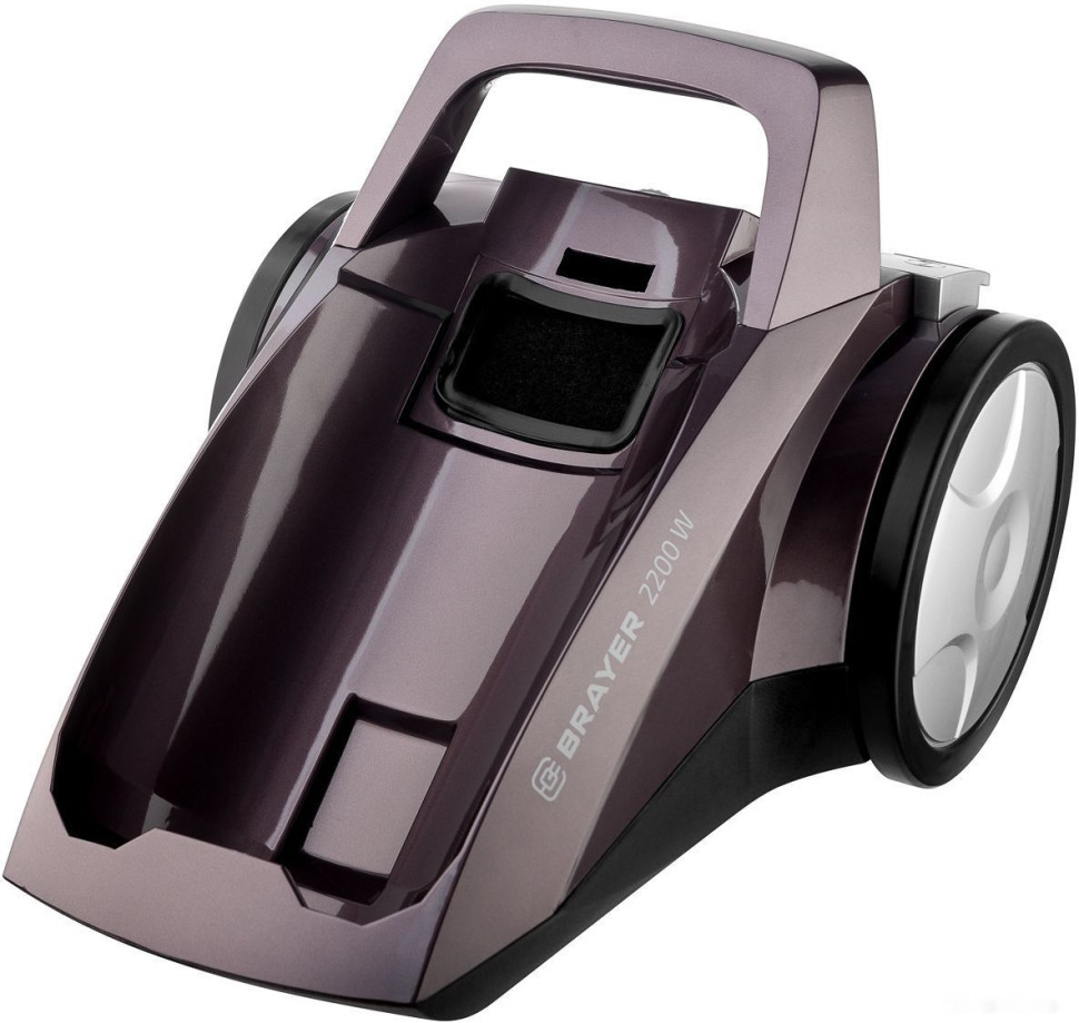 Пылесос Brayer BR4205