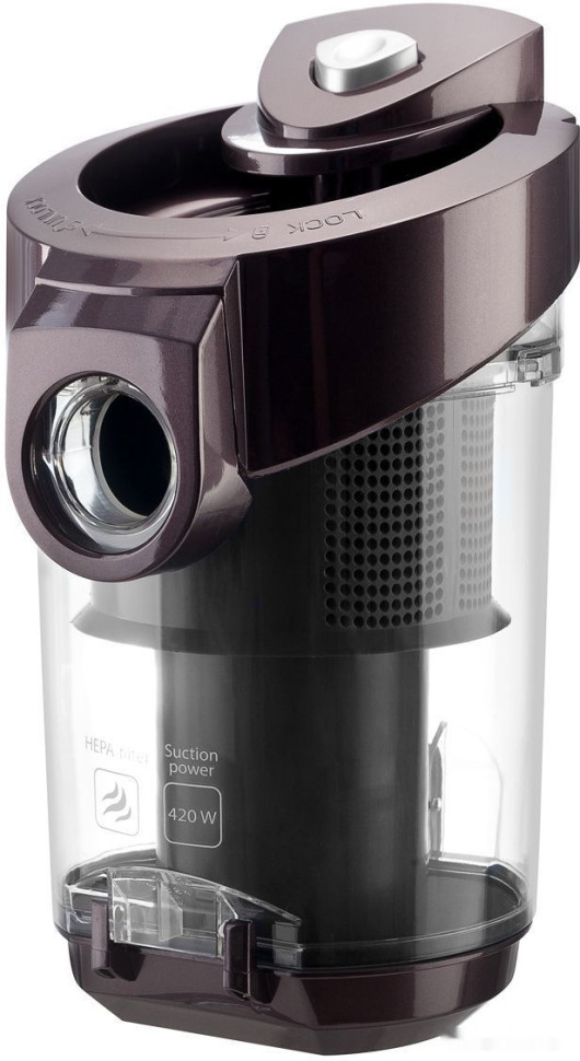 Пылесос Brayer BR4205