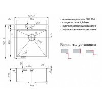 Кухонная мойка Zorg PVD 5151 GRAFIT 3мм