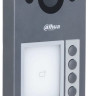 Видеодомофон Dahua DHI-VTO3311Q-WP