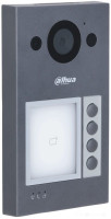 Видеодомофон Dahua DHI-VTO3311Q-WP