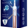 Электрическая зубная щетка Oral-B Genius X Cross Action D706.513.6 (розовое золото)