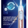 Электрическая зубная щетка Oral-B Genius X Cross Action D706.513.6 (розовое золото)