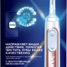Электрическая зубная щетка Oral-B Genius X Cross Action D706.513.6 (розовое золото)