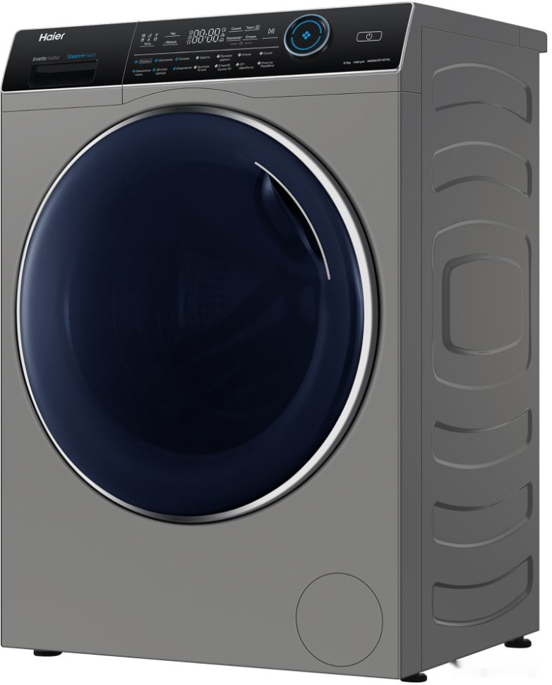 Сушильная машина HAIER HWD80-BP14979S