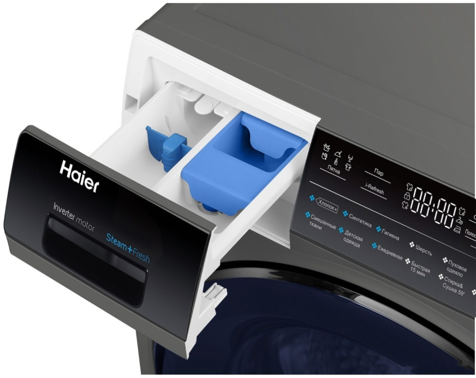 Сушильная машина HAIER HWD80-BP14979S