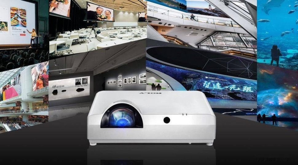 Проектор Roly RL-S600U