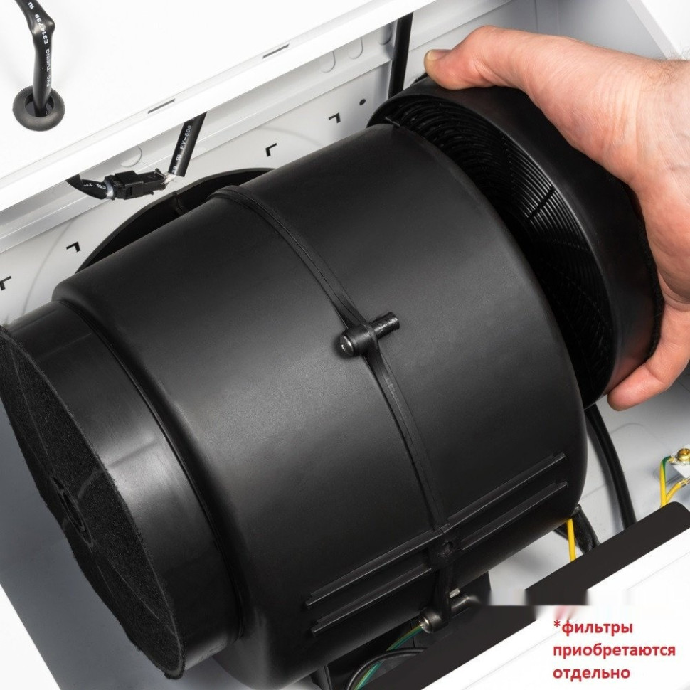 Вытяжка Zorg Neve 1260 60 S-GC (белый)