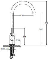 Смеситель Franke Pola кофе (сахара)