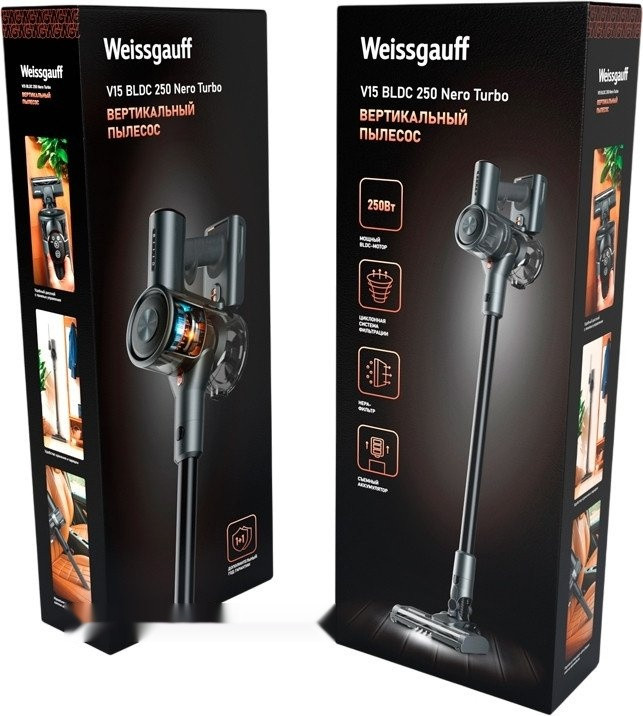 Пылесос Weissgauff V15 BLDC 250 Nero Turbo