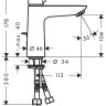 Смеситель Hansgrohe Talis Select E 71750000