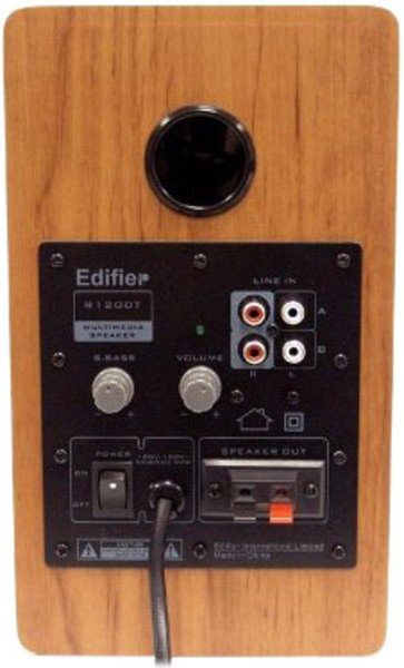 Акустическая система Edifier R1000T4