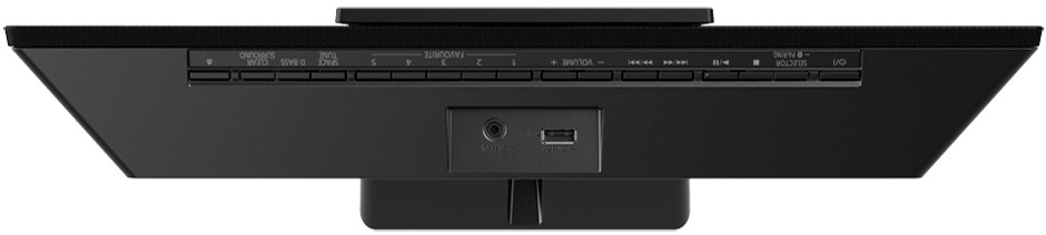 Музыкальный центр Panasonic SC-HC410EE-K