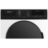 Стиральная машина Hotpoint-Ariston WDS 7448 C7S VBW Стиральная машина Hotpoint-Ariston WDS 7448 C7S VBW